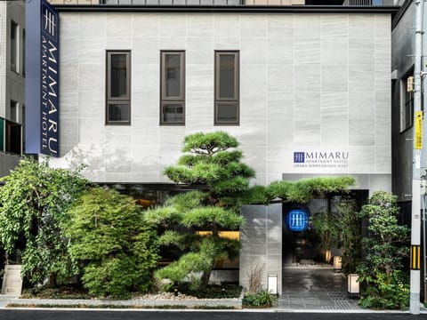 Property building, Facade/entrance