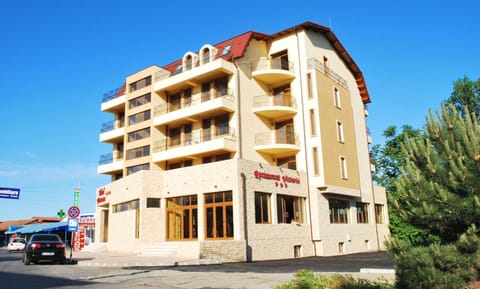 Property building, Nearby landmark
