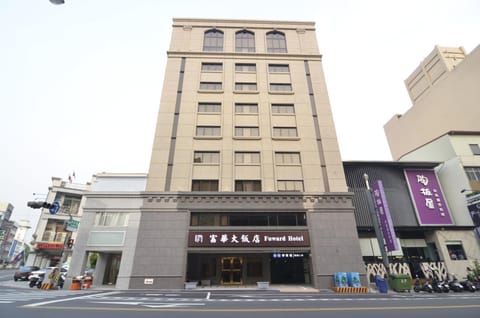 Property building, Facade/entrance, Property logo or sign