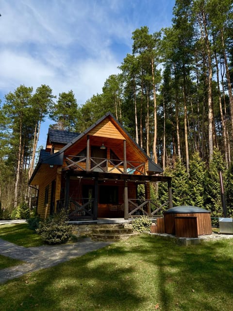 Property building, Garden, Garden view