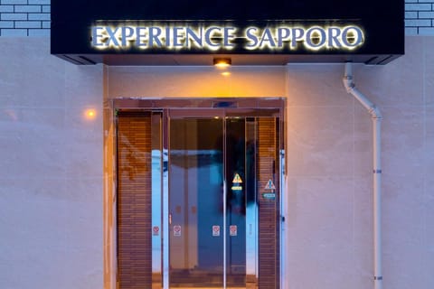 Facade/entrance, Property logo or sign
