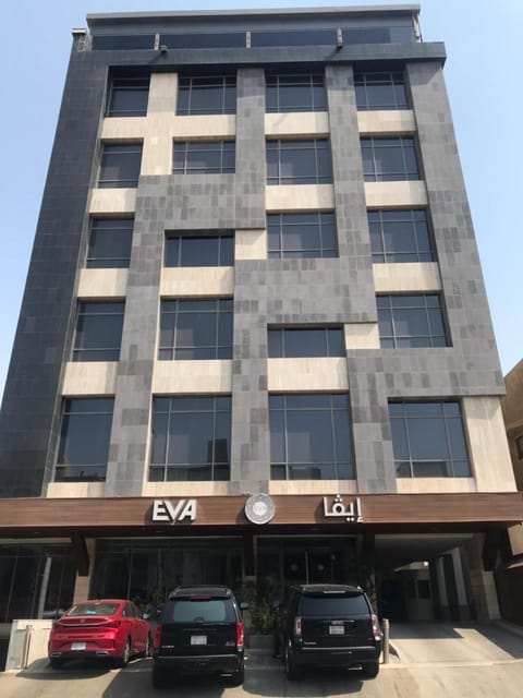Property building, Location