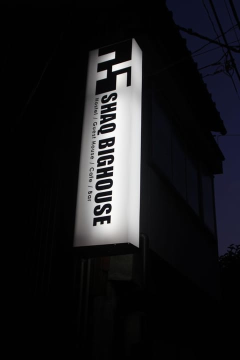 Logo/Certificate/Sign