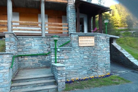 Monolocale sulle piste del Cervino Residence Rododendro Apartment in Breuil-Cervinia