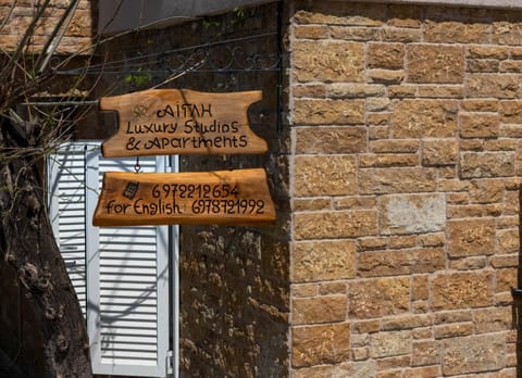 Aigli Luxury Studios Apartment in Halkidiki