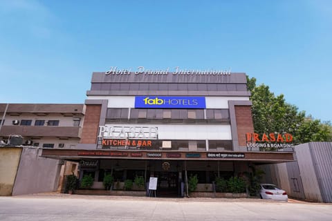 Property building, Facade/entrance