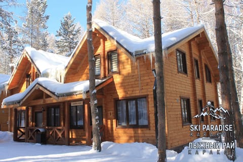 Property building, Facade/entrance, Winter