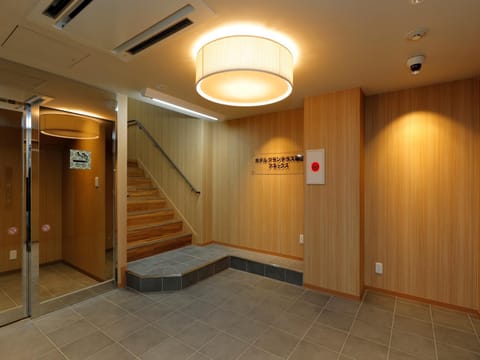 Area and facilities