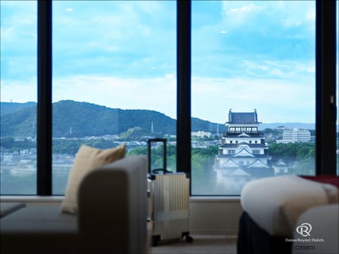 View (from property/room)