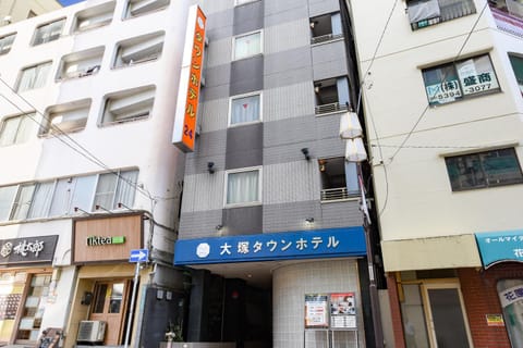 Property building, Day