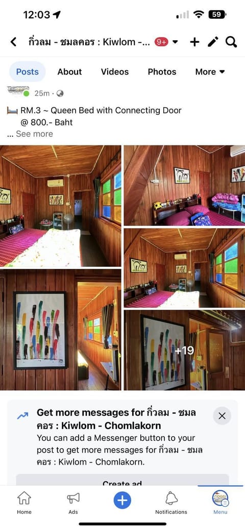 Photo of the whole room