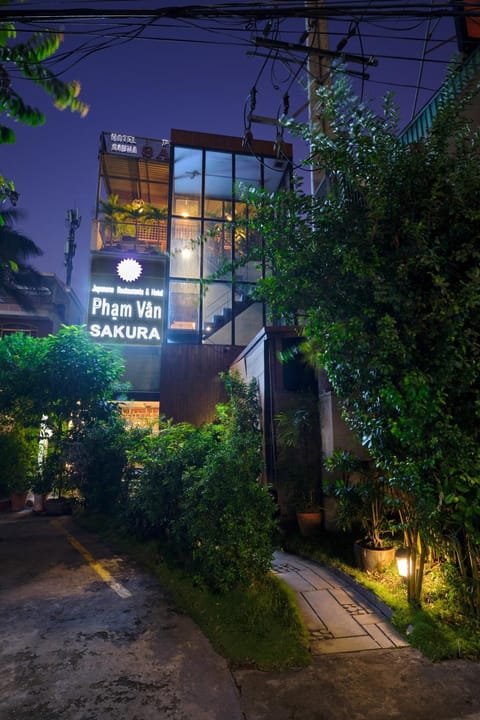 Property building, Facade/entrance, Property logo or sign, Garden