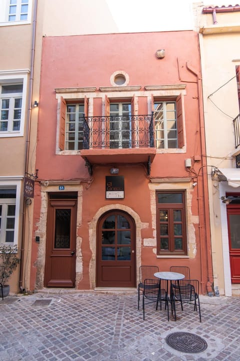 Alegria Pension Inn in Chania