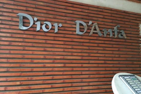 Facade/entrance, Property logo or sign
