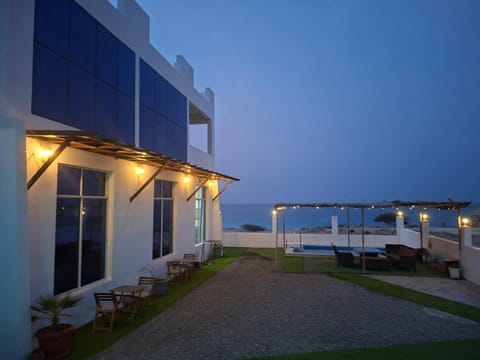 Property view