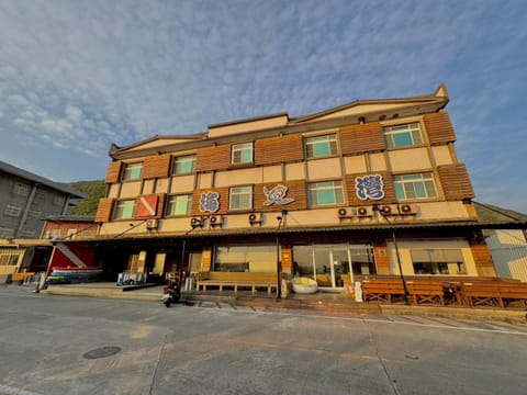 Property building, Day, Location, Parking