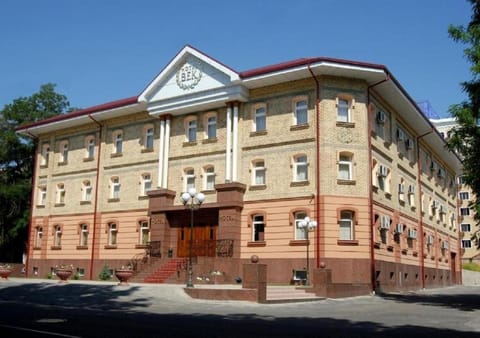Property building
