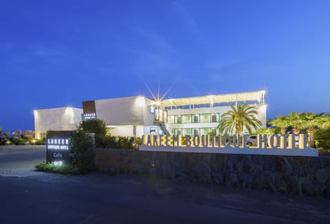 Property building, Night