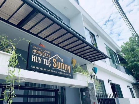 Facade/entrance, Property logo or sign