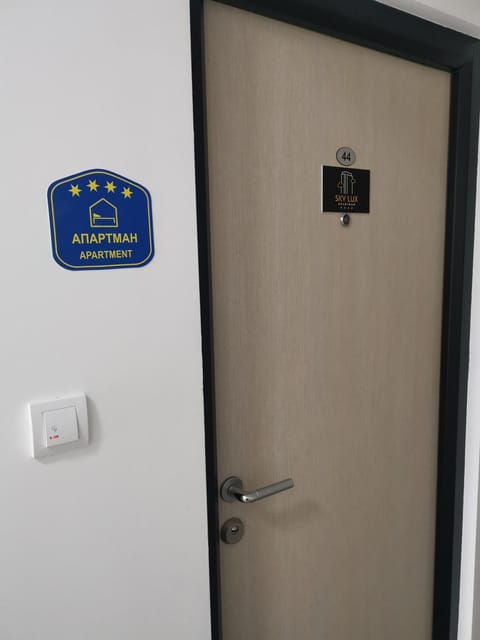 Sky lux apartman Apartment in Serbia