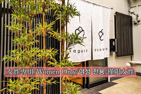 Logo/Certificate/Sign