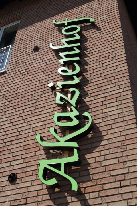 Property logo or sign