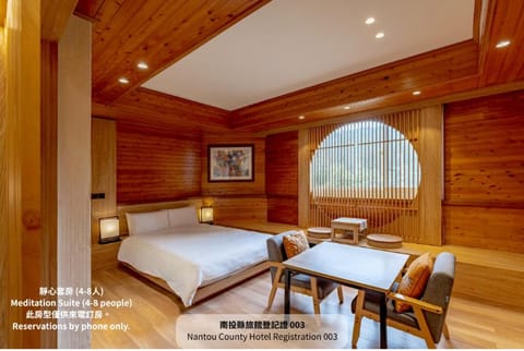 View (from property/room), Other, Photo of the whole room, Mountain view