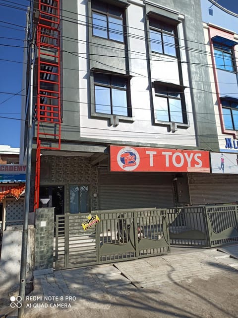 Property building, Facade/entrance
