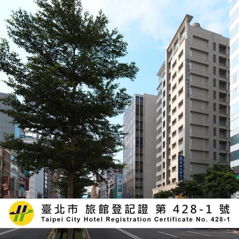 Property building, Day, Text overlay, City view