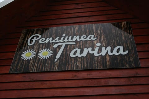 Property logo or sign
