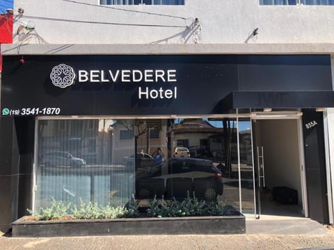 Facade/entrance, Property logo or sign