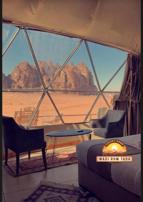 Natural landscape, Seating area, Mountain view