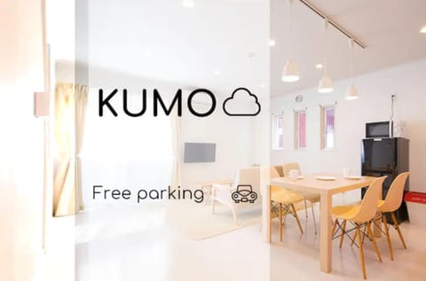 Property logo or sign, Dining area, Text overlay
