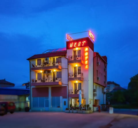 Hotel West Hotel in Blagoevgrad