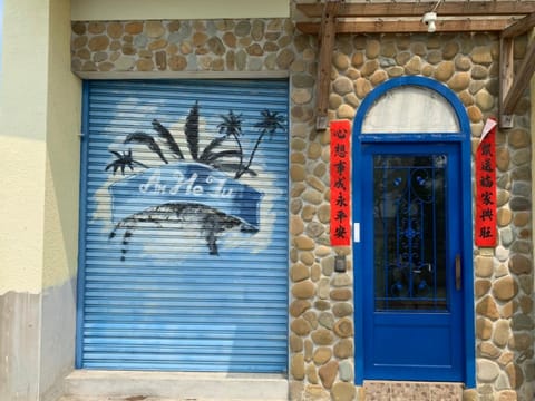 Facade/entrance, Property logo or sign