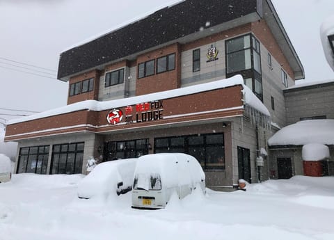Property building, Facade/entrance, Winter