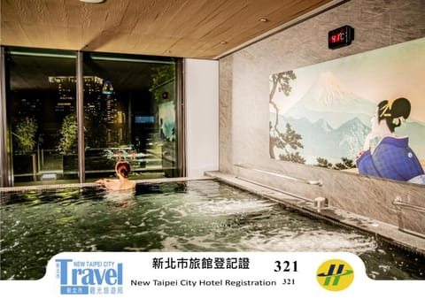 Hot Tub, Spa and wellness centre/facilities