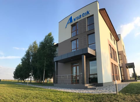 Property building, Facade/entrance, Property logo or sign