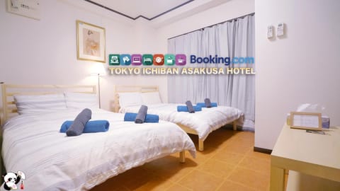 Bed, Property logo or sign, Photo of the whole room, Bedroom, Text overlay, Certificate/Award, towels