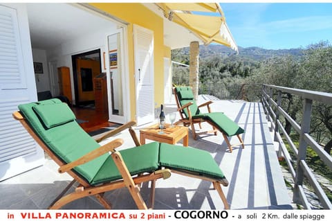 Property building, Balcony/Terrace