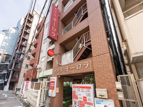 Property building, Day, Neighbourhood, City view, Street view