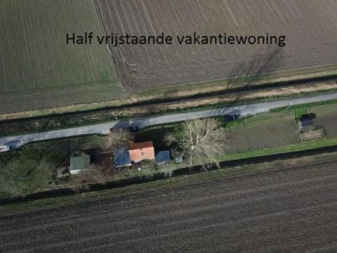 Gastenverblijf Goudswaard House in South Holland (province)