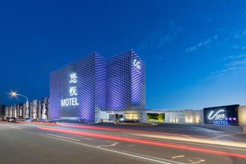 Property building, Nearby landmark