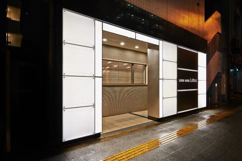 Property building