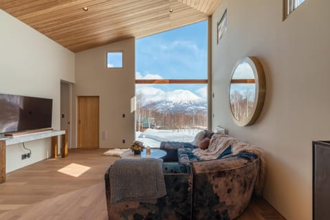 Living room, Mountain view