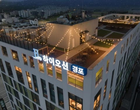Property building, Night
