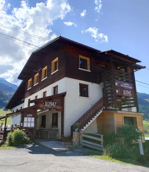 Property building, Facade/entrance