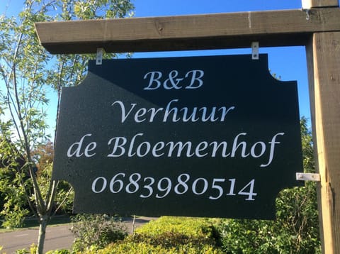 Day, Property logo or sign, Street view