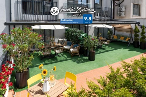 Garden, Garden view