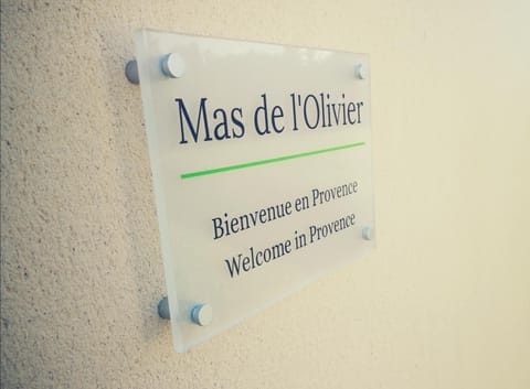 Mas de l'Olivier - Enclave des Papes - Visan - 8 couchages House in Valréas